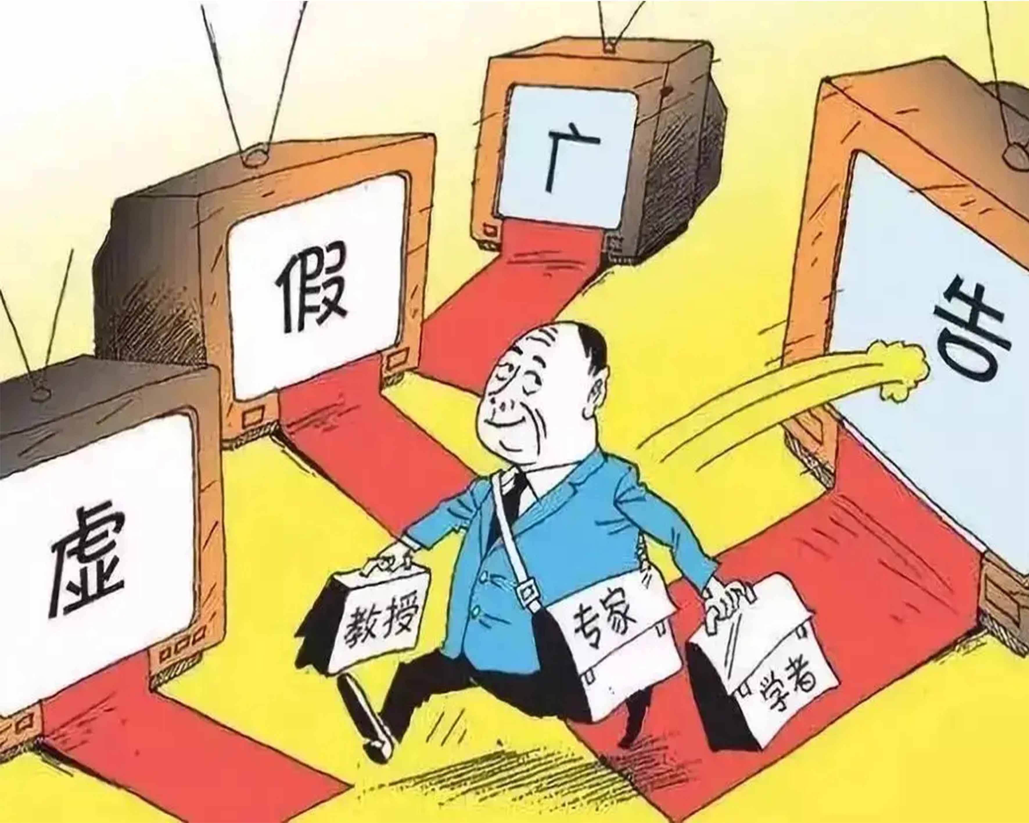 宣稱“3天上手”“包教會”......云界跨境電商公司虛假廣告被罰60萬元！